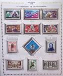 1900-1990, Lot de France avec N°121 variété centre