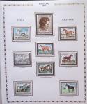 1900-1990, Lot de France avec N°121 variété centre
