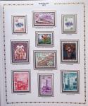 1900-1990, Lot de France avec N°121 variété centre
