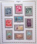 1900-1990, Lot de France avec N°121 variété centre
