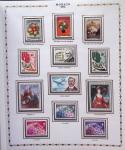 1900-1990, Lot de France avec N°121 variété centre