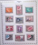 1900-1990, Lot de France avec N°121 variété centre