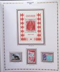 1900-1990, Lot de France avec N°121 variété centre