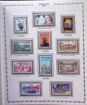 1900-1990, Lot de France avec N°121 variété centre