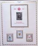 1900-1990, Lot de France avec N°121 variété centre