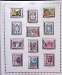 1900-1990, Lot de France avec N°121 variété centre