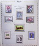 1900-1990, Lot de France avec N°121 variété centre