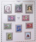 1900-1990, Lot de France avec N°121 variété centre