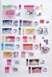 1947-2001,  Lot de France en plusieurs volumes, avec