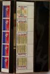 1947-2001,  Lot de France en plusieurs volumes, avec