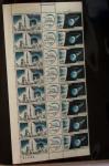 1947-2001,  Lot de France en plusieurs volumes, avec