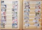 1947-2001,  Lot de France en plusieurs volumes, avec