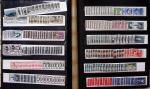 1947-2001,  Lot de France en plusieurs volumes, avec