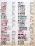 1947-2001,  Lot de France en plusieurs volumes, avec