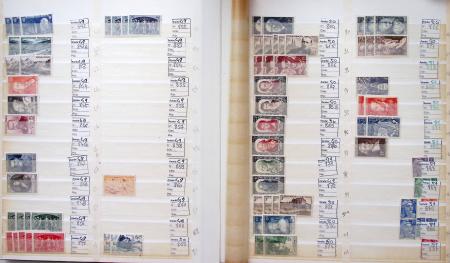 1947-2001,  Lot de France en plusieurs volumes, avec