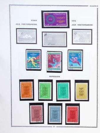 1950-2011, Lot de colonies françaises et post-indépendance,