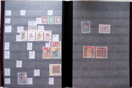 1950-2011, Lot de colonies françaises et post-indépendance,