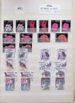 1960-2004, Collection de France en neuf en 10 volumes