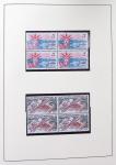 1960-2004, Collection de France en neuf en 10 volumes