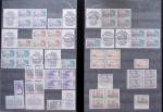 1960-2004, Collection de France en neuf en 10 volumes
