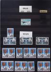 1960-2004, Collection de France en neuf en 10 volumes