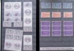 1960-2004, Collection de France en neuf en 10 volumes