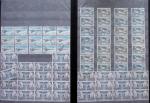 1960-2004, Collection de France en neuf en 10 volumes