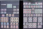 1960-2004, Collection de France en neuf en 10 volumes