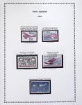 1960-2004, Collection de France en neuf en 10 volumes