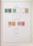 1849-1997, Collection de France en obl. en 2 volumes