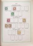 1849-1997, Collection de France en obl. en 2 volumes