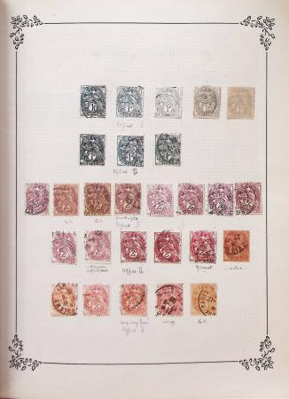 1849-1997, Collection de France en obl. en 2 volumes