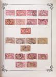 1849-1997, Collection de France en obl. en 2 volumes
