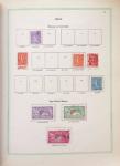 1849-1997, Collection de France en obl. en 2 volumes