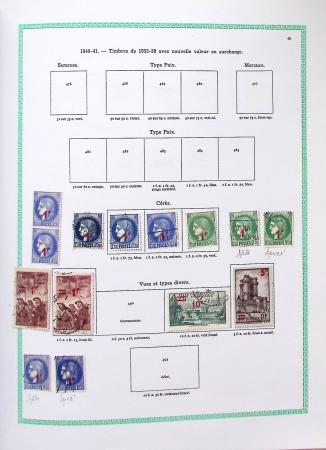 1849-1997, Collection de France en obl. en 2 volumes