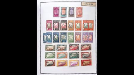 1880-1989, Collection des COLONIES françaises en neufs