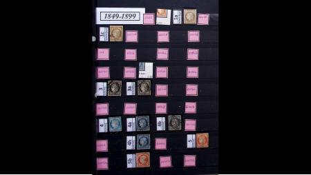 1849-2001, Collection de France en neufs et avec un