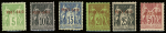 Lot sympathique de Port-Said dont N°5A, 7A, 8A, 9A,