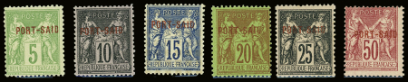 Lot sympathique de Port-Said dont N°5A, 7A, 8A, 9A,