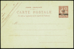 Lot sympathique de Port-Said dont N°5A, 7A, 8A, 9A,