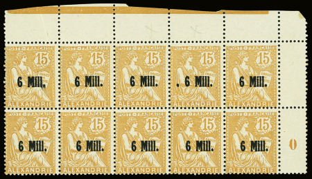 Lot sympathique de Port-Said dont N°5A, 7A, 8A, 9A,