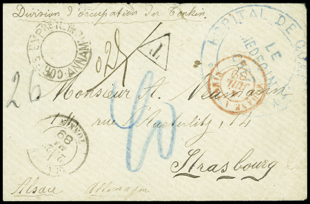 1860-1915, Anciens lots invendus dont n°42Be neuf *,