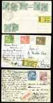 1870-1935, Useful cover group incl. Ottoman Empire,