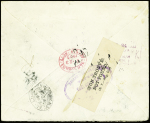 1870-1935, Useful cover group incl. Ottoman Empire,