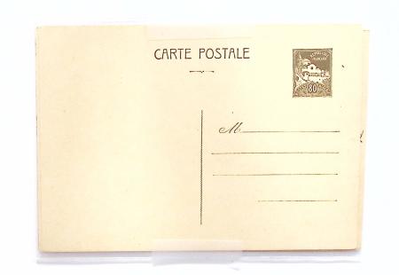 1940-1945, Anciens lots de VSO de la maison Christian