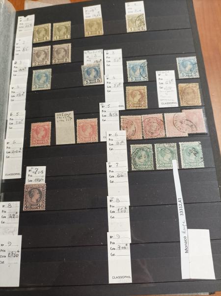 1890-1980, Remarquable ensemble de colonies françaises