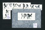 1958-1980, Attractive small selection of CHINA PRC,