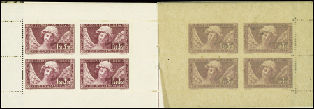 N°256-C1 Carnet Sourire de Reims, neuf **, TB