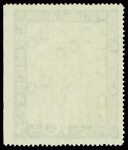 N°25 10p+5p Mariakirche Lübeck, NON DENTELE, neuf **,