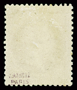 N°24 80c rose, belle fraîcheur, neuf *, TTB.